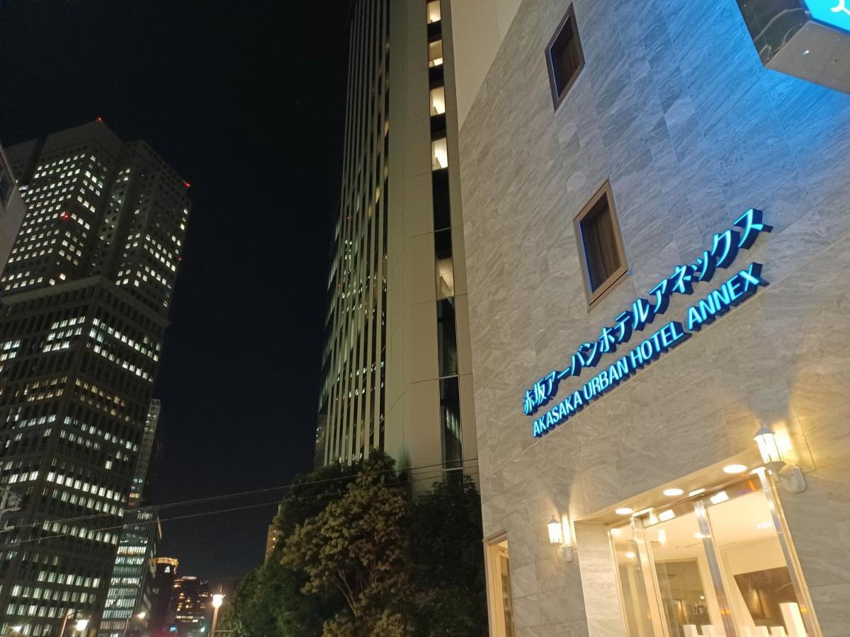 Akasaka Urban Hotel Annex Tokio Buitenkant foto