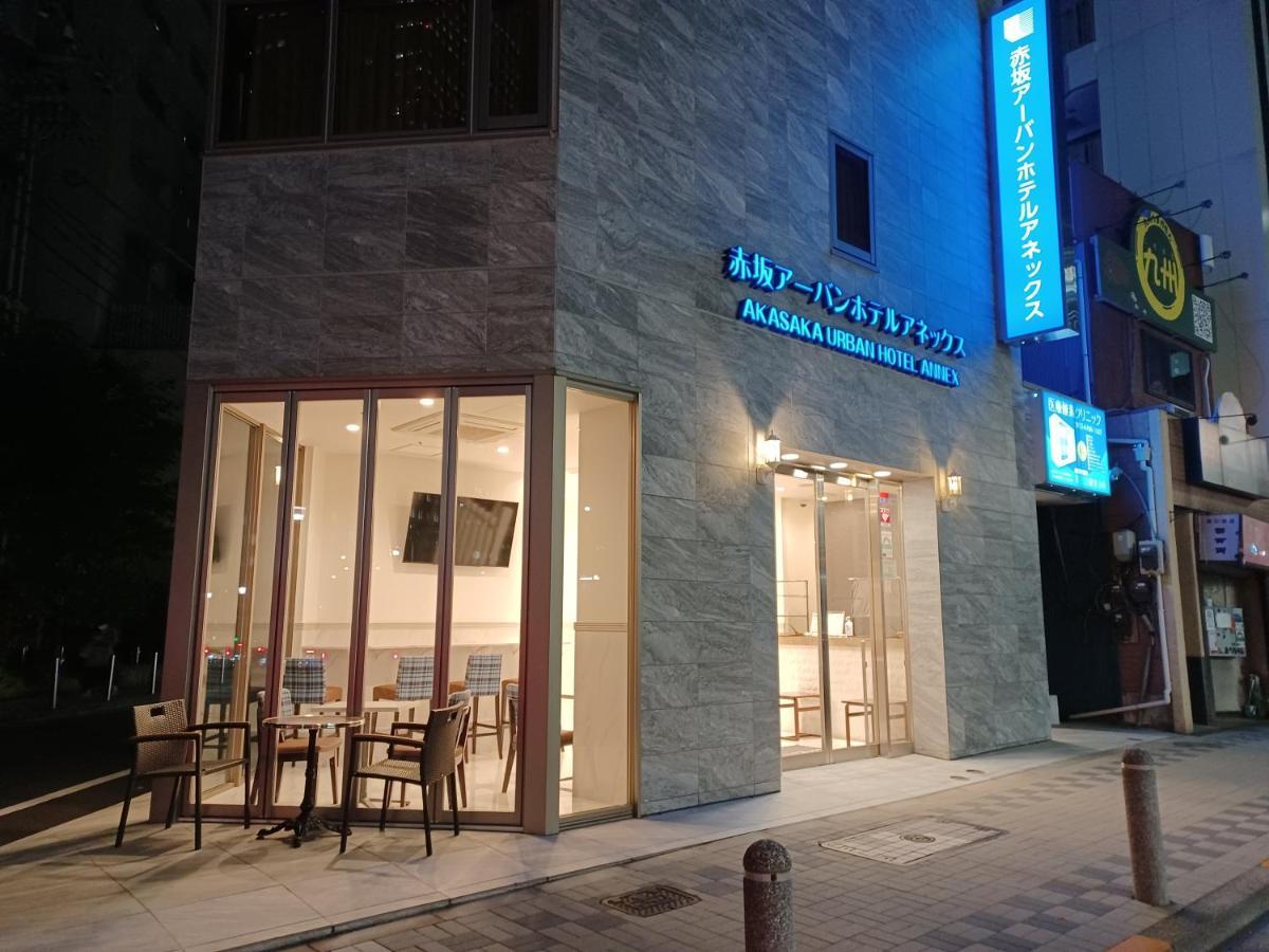 Akasaka Urban Hotel Annex Tokio Buitenkant foto